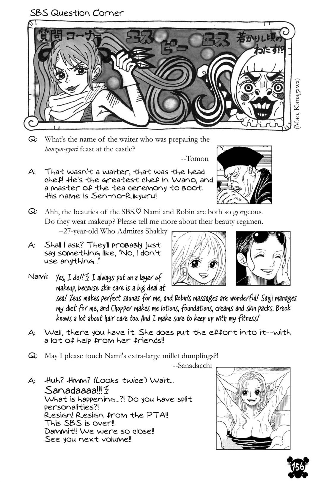 One Piece, Chapter 1054 image 17